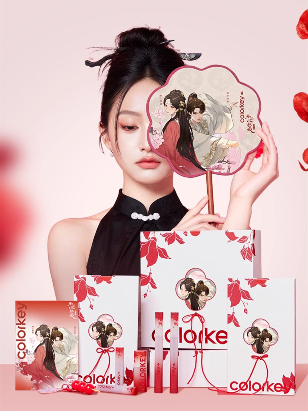 COLORKEY Fox Demon Watery Soft Mist Matte Lip Mud T4013
