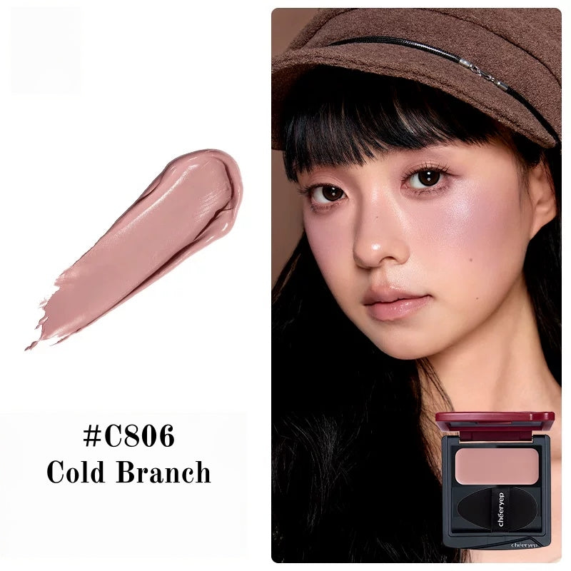 QianYan Cocoa Manor Tales Collection Silky Blusher Cream T6061