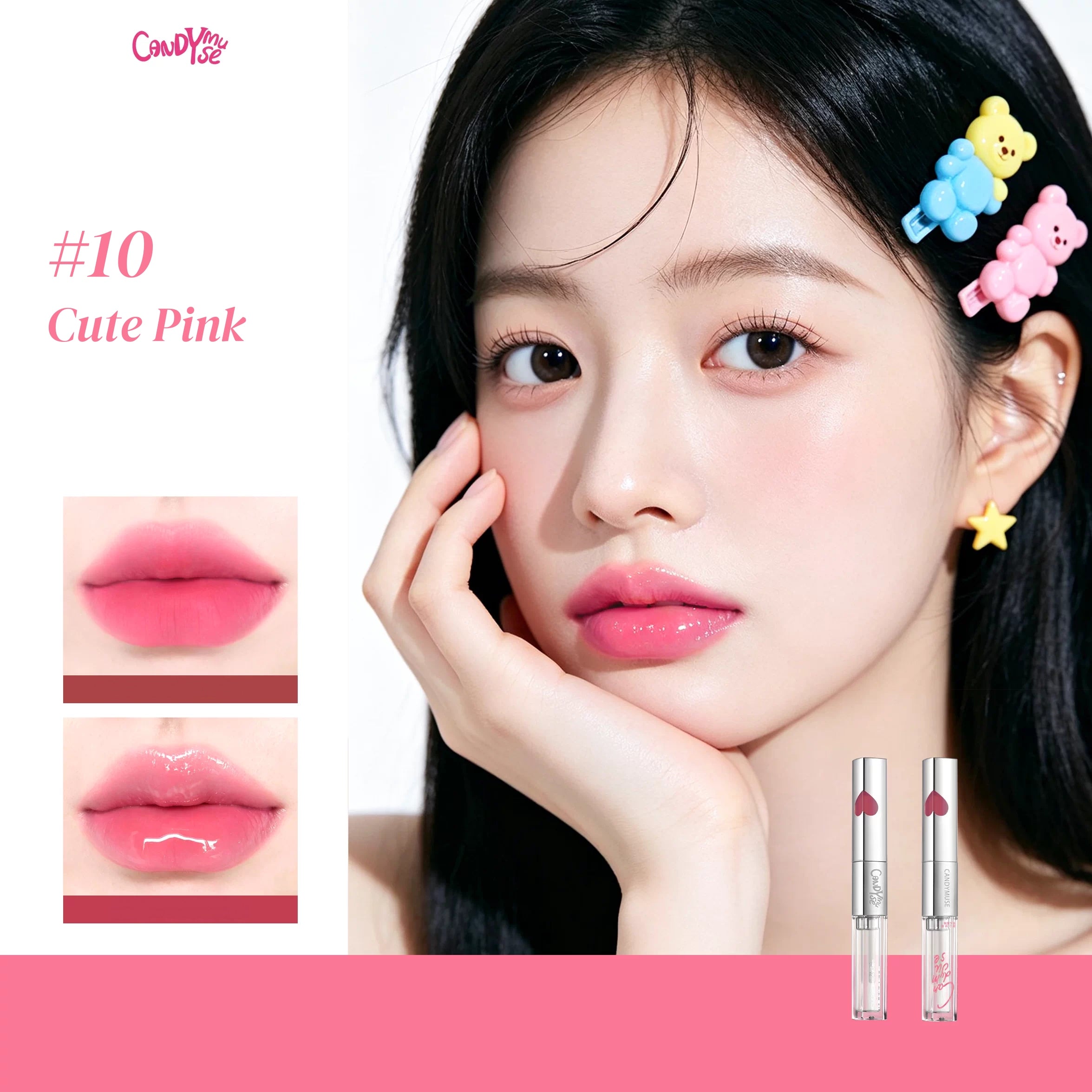 CANDY MUSE Two-color Player Double-head Lip Glaze T5804