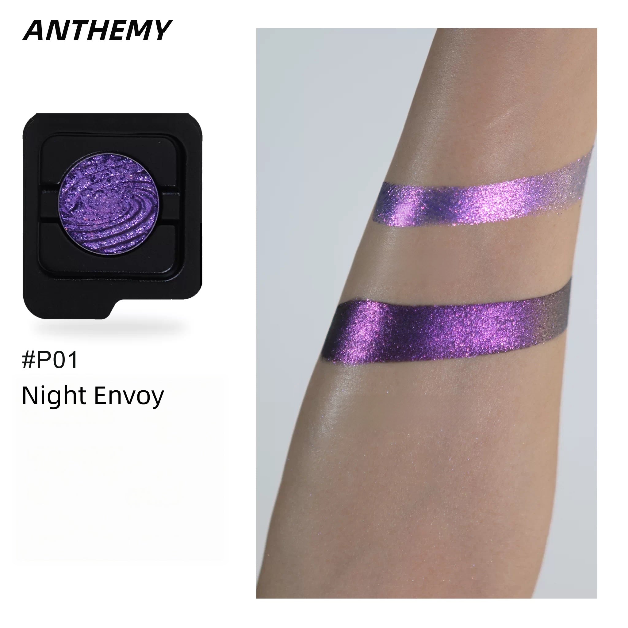 ANTHEWAY Erosion Matrix Collection DIY Eyeshadow Palette T5941
