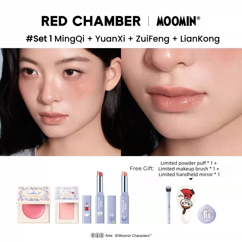 RED CHAMBER X Moomin Multi-use Makeup Cream & Highlighter & Lipstick T5757