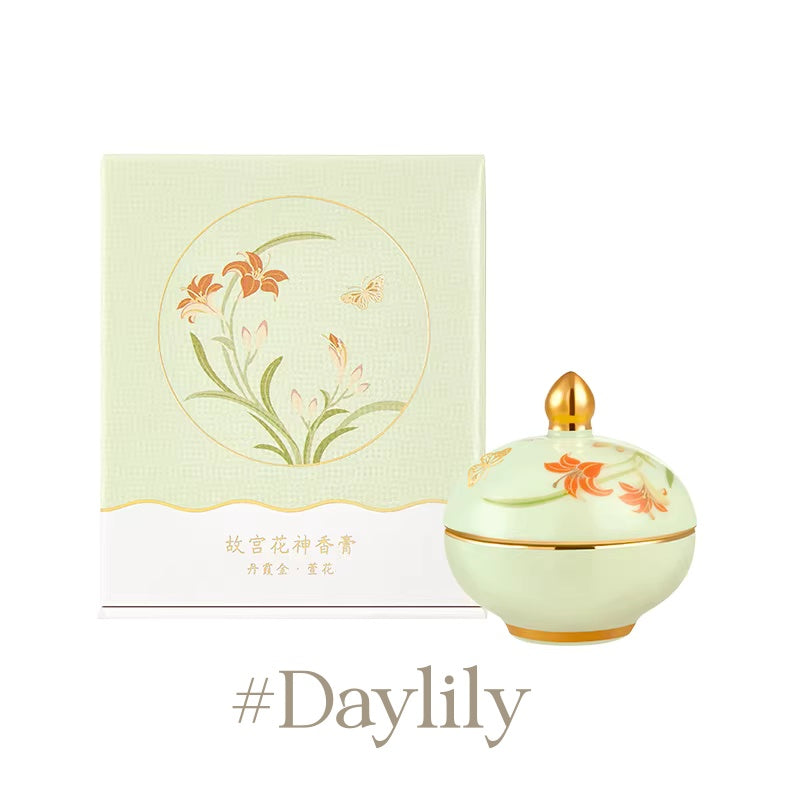 PALACE MUSEUM Flower God Collection Solid Perfume Balm T5499