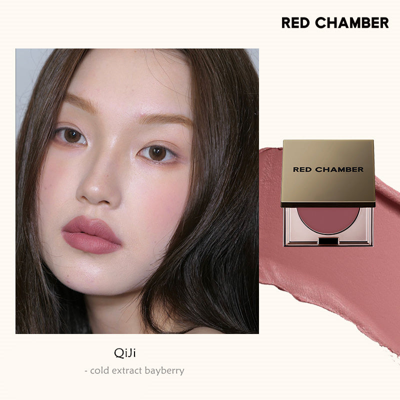 RED CHAMBER Multi-Use Makeup Cream For Blusher & Eyeshadow & Lipstick T4247
