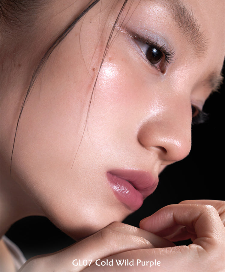 INTO YOU Moisturizing Glowing Airy Mirror Lipstick T4002