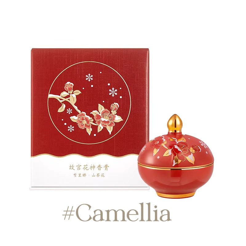 PALACE MUSEUM Flower God Collection Solid Perfume Balm T5499