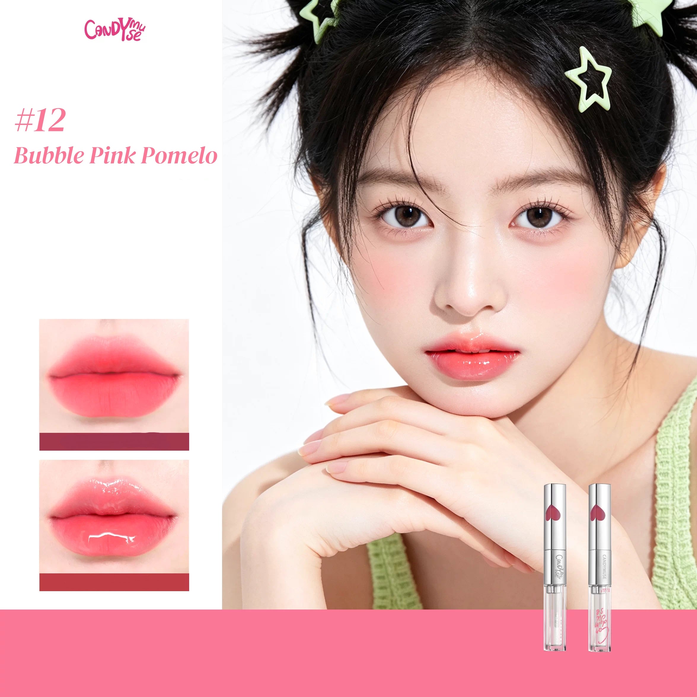 CANDY MUSE Two-color Player Double-head Lip Glaze T5804
