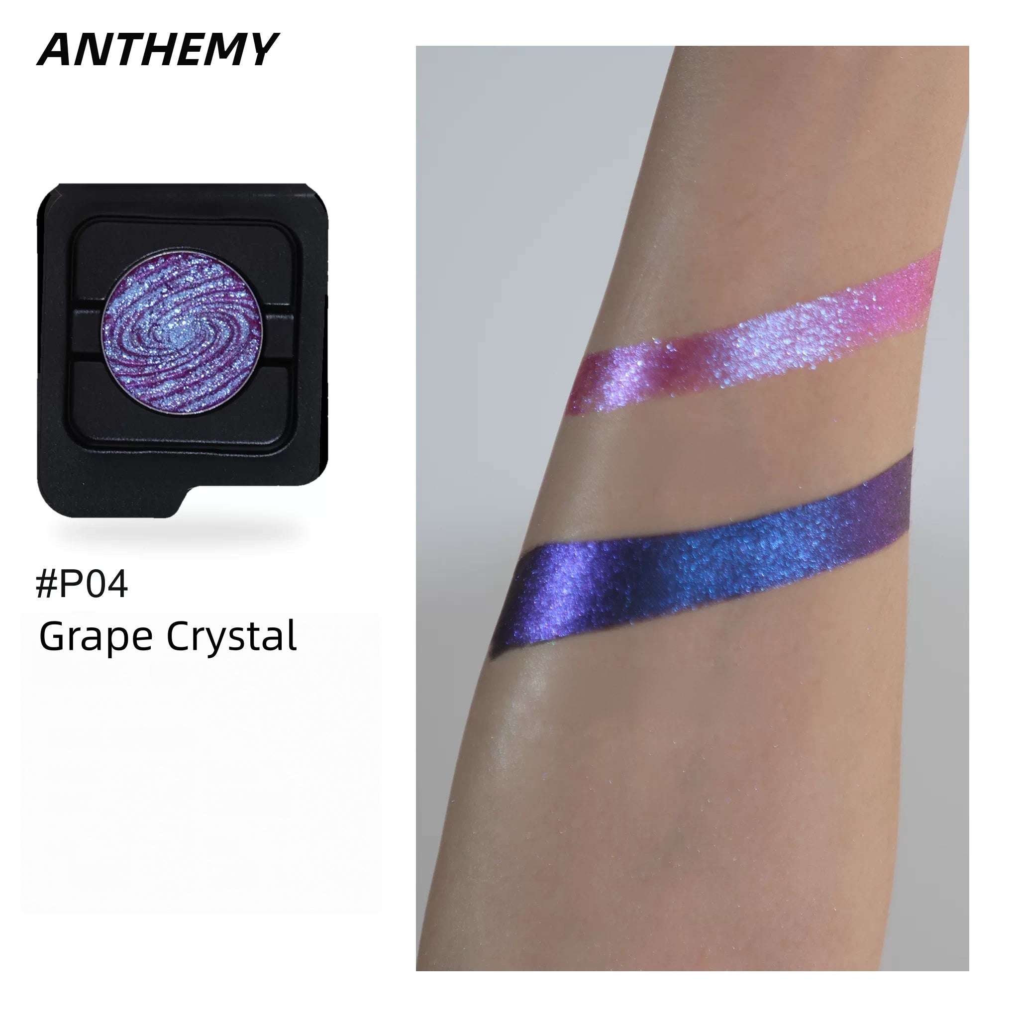 ANTHEWAY Erosion Matrix Collection DIY Eyeshadow Palette T5941