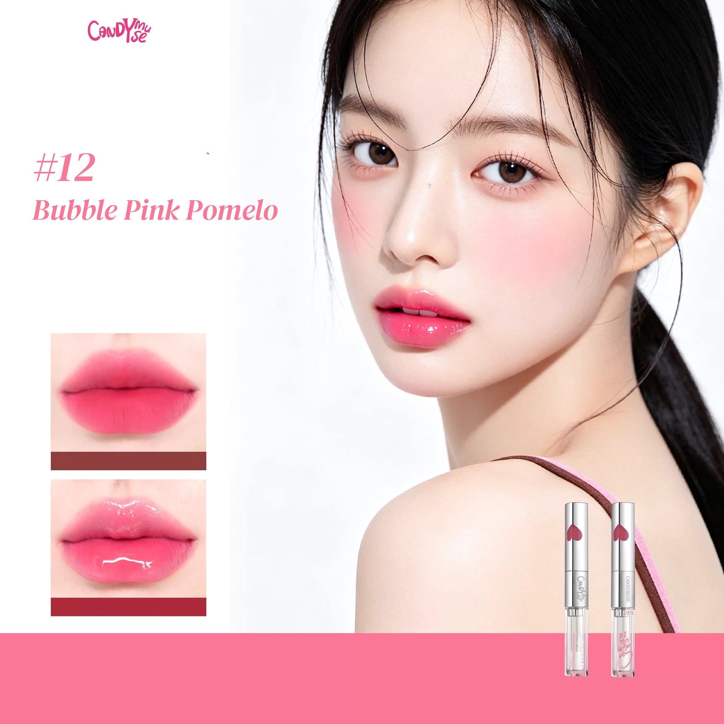 CANDY MUSE Two-color Player Double-head Lip Glaze T5804