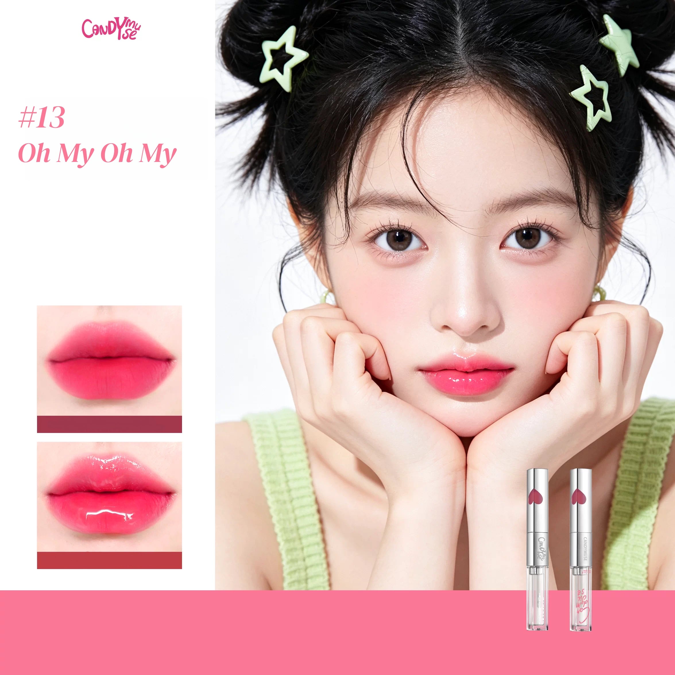 CANDY MUSE Two-color Player Double-head Lip Glaze T5804