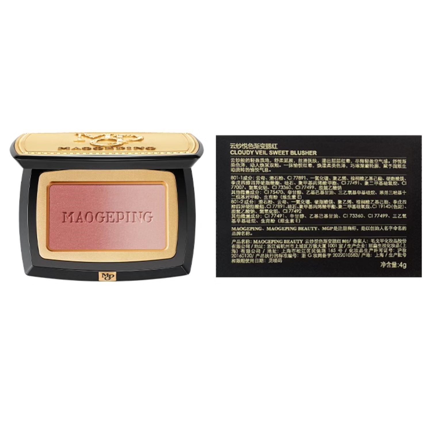 أحمر خدود ماوجيبينغ كلاودي فيل سويت جرادينت مكياج T3318 