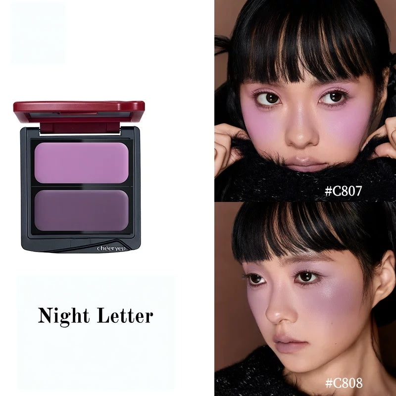 QianYan Cocoa Manor Tales Collection Silky Blusher Cream T6061