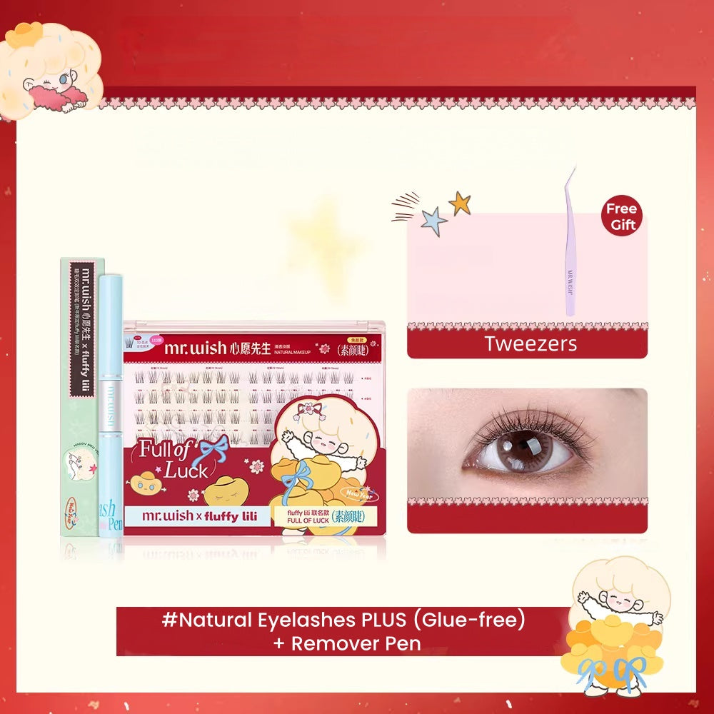 MR.WISH Plus Edition Large Capacity False Eyelashes T5679
