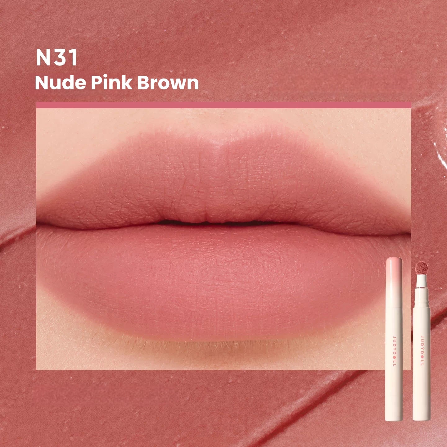 JUDYDOLL Essence Peptide Moist Matte Lip Cream T5850