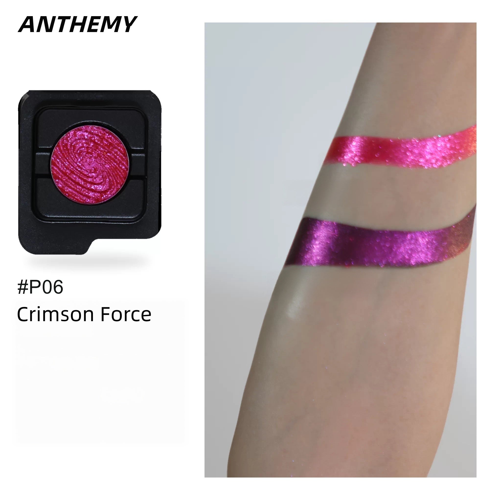 ANTHEWAY Erosion Matrix Collection DIY Eyeshadow Palette T5941