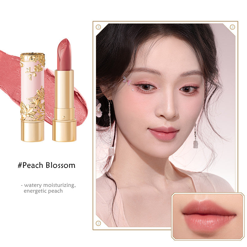 Forbidden City Cosmetics Flower God Velvet Matte Lipstick T4264