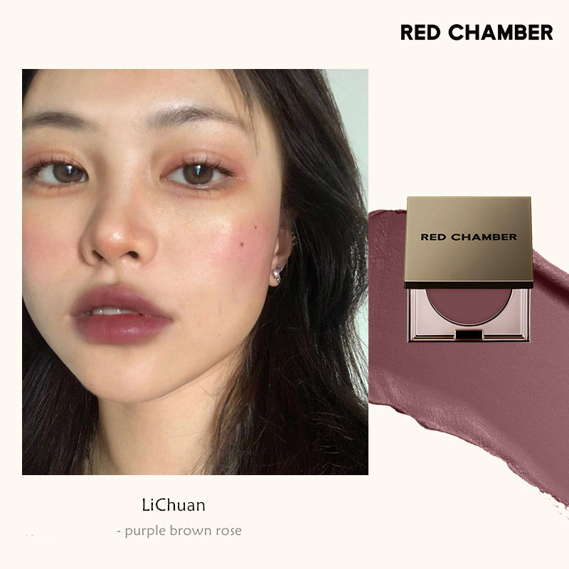 RED CHAMBER Multi-Use Makeup Cream For Blusher & Eyeshadow & Lipstick T4247