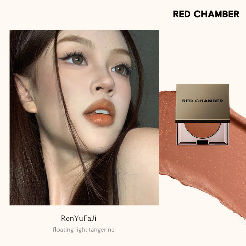 RED CHAMBER Multi-Use Makeup Cream For Blusher & Eyeshadow & Lipstick T4247