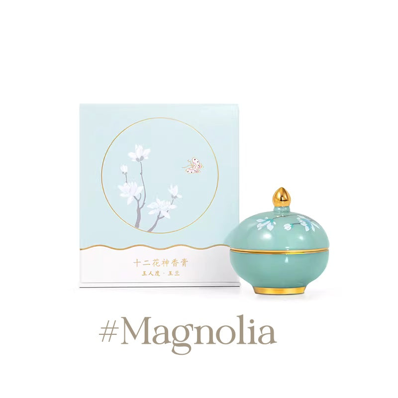 PALACE MUSEUM Flower God Collection Solid Perfume Balm T5499