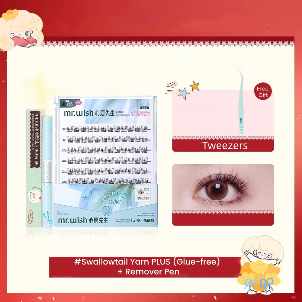 MR.WISH Plus Edition Large Capacity False Eyelashes T5679