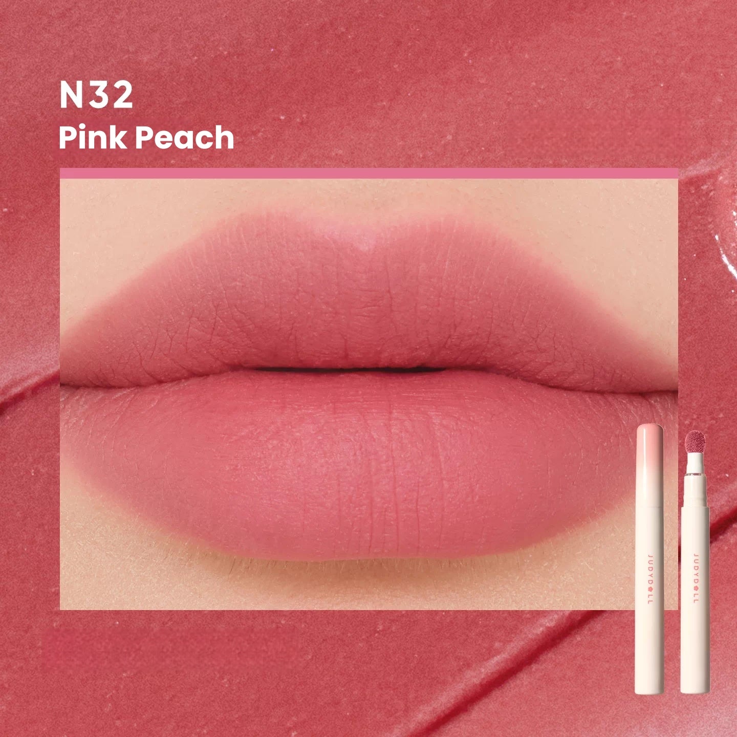 JUDYDOLL Essence Peptide Moist Matte Lip Cream T5850