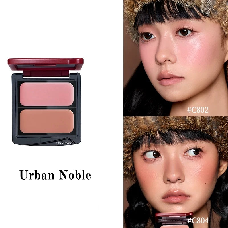 QianYan Cocoa Manor Tales Collection Silky Blusher Cream T6061