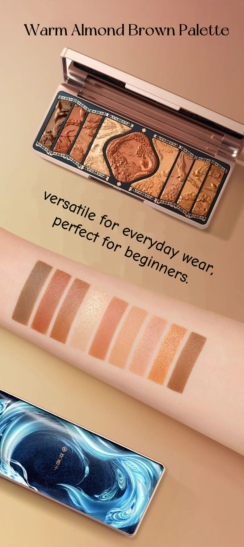 Florasis Engraving Phoenix Multi-use Makeup Palette T4899