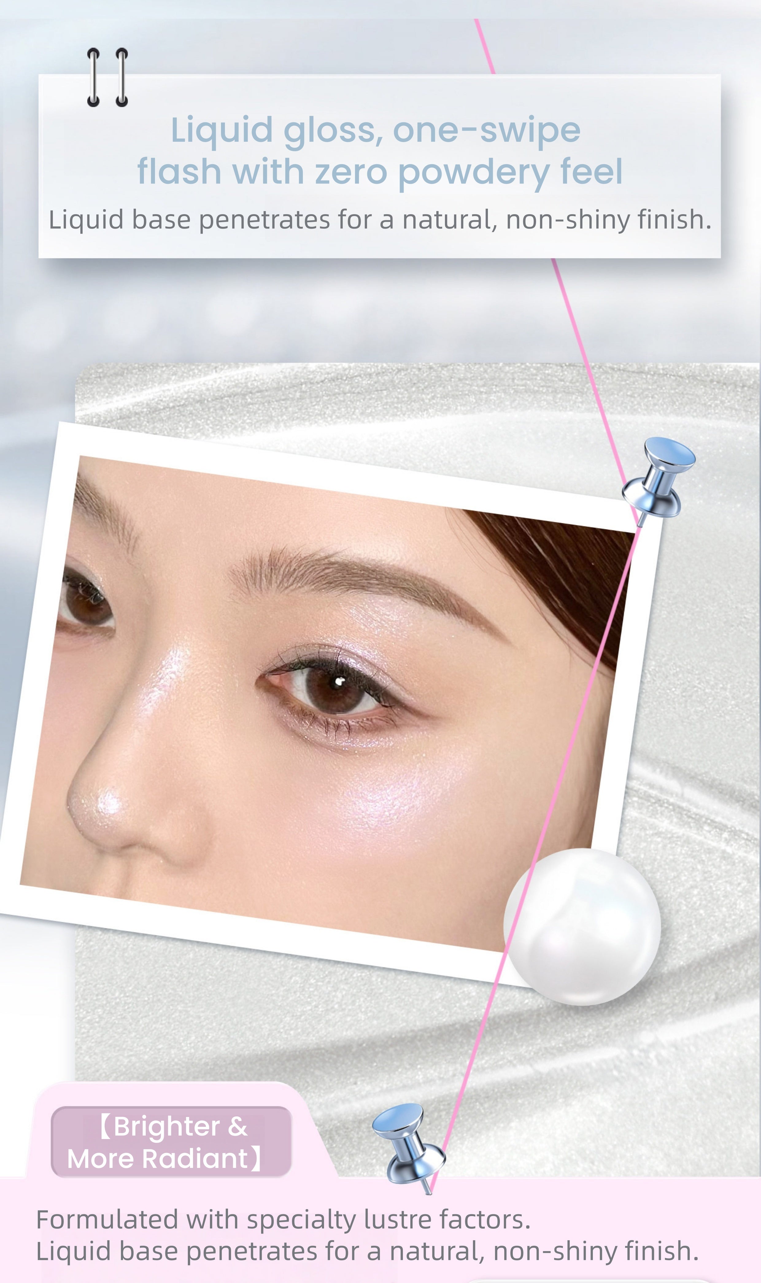 NEIYOU Shiny Long-wear Brightening Highlighter Liquid T5812