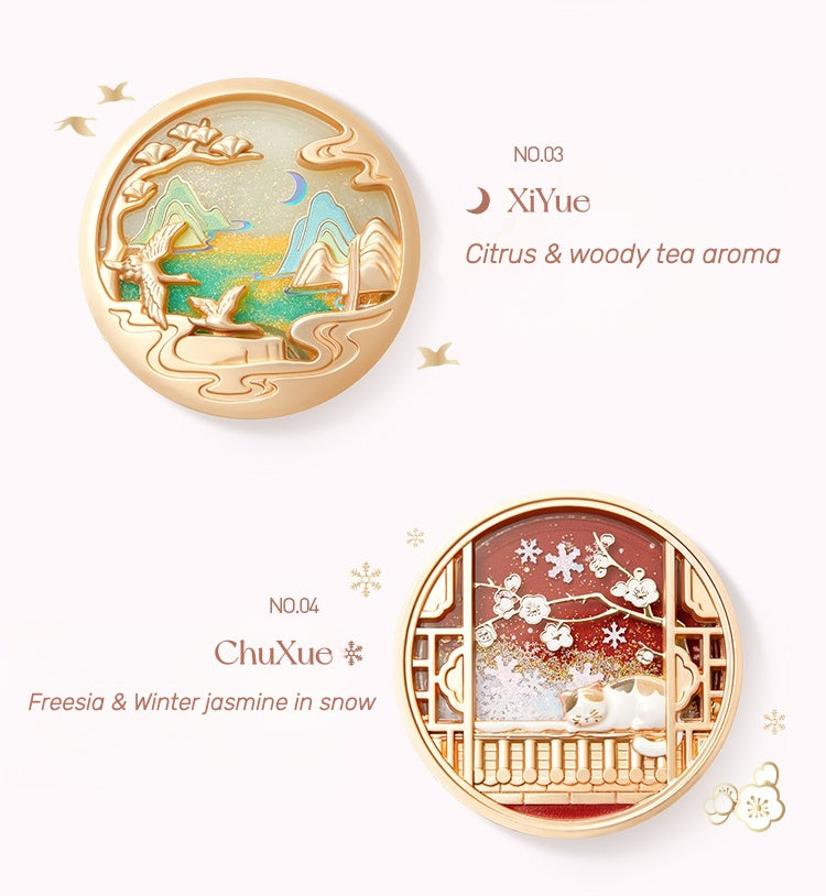 Forbidden City Cosmetics Natural Plant Premium Solid Perfume Cream T5228