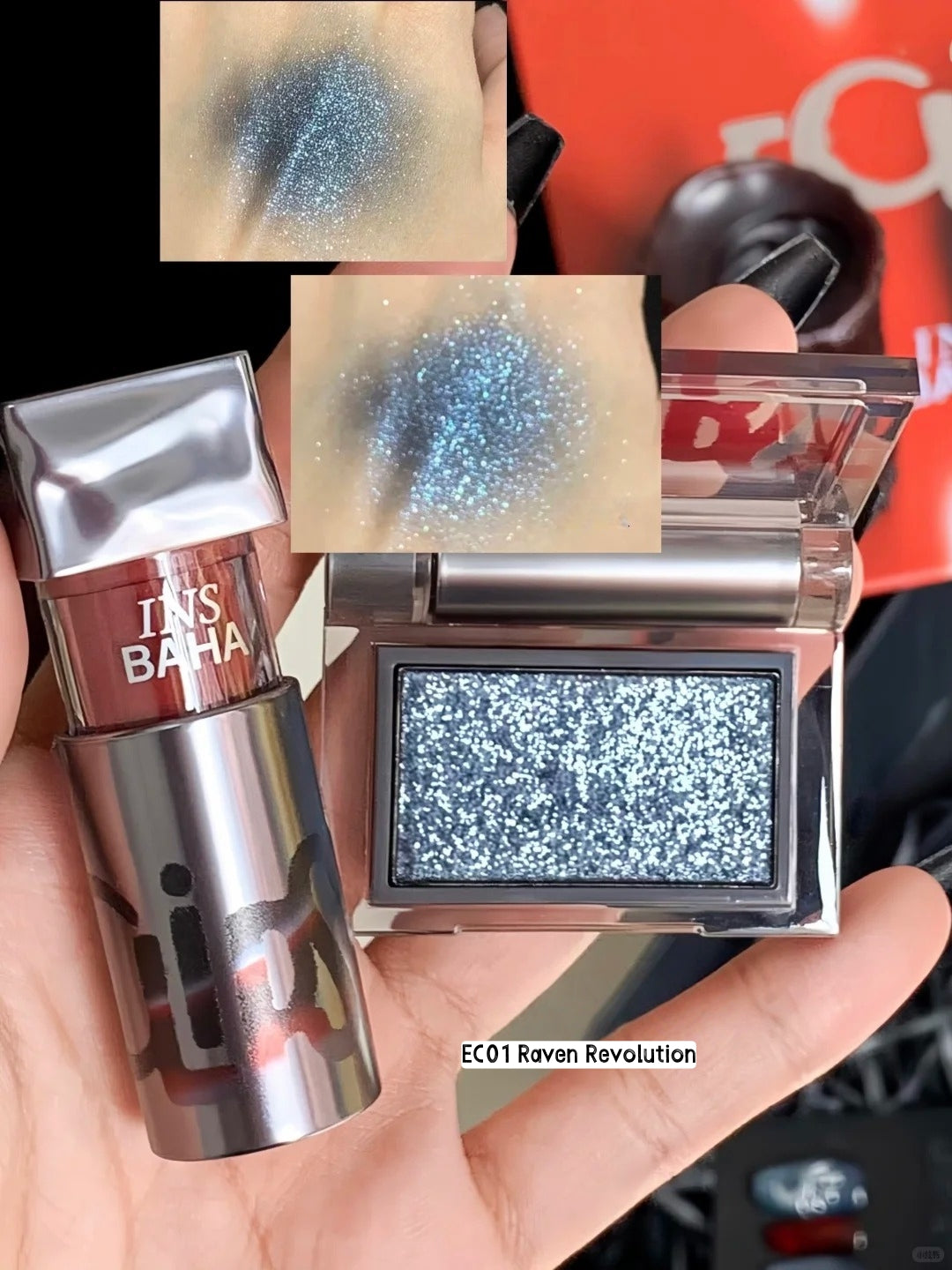 INSBAHA Halloween Lunar Eclipse Collection Lipstick & Eyeshadow & Blusher T5278