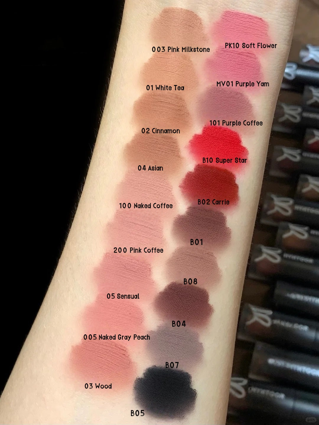 HYNTOOR Velvet Matte Lip Mud #B05 Spade Alice T5209 – LookHealthyStore