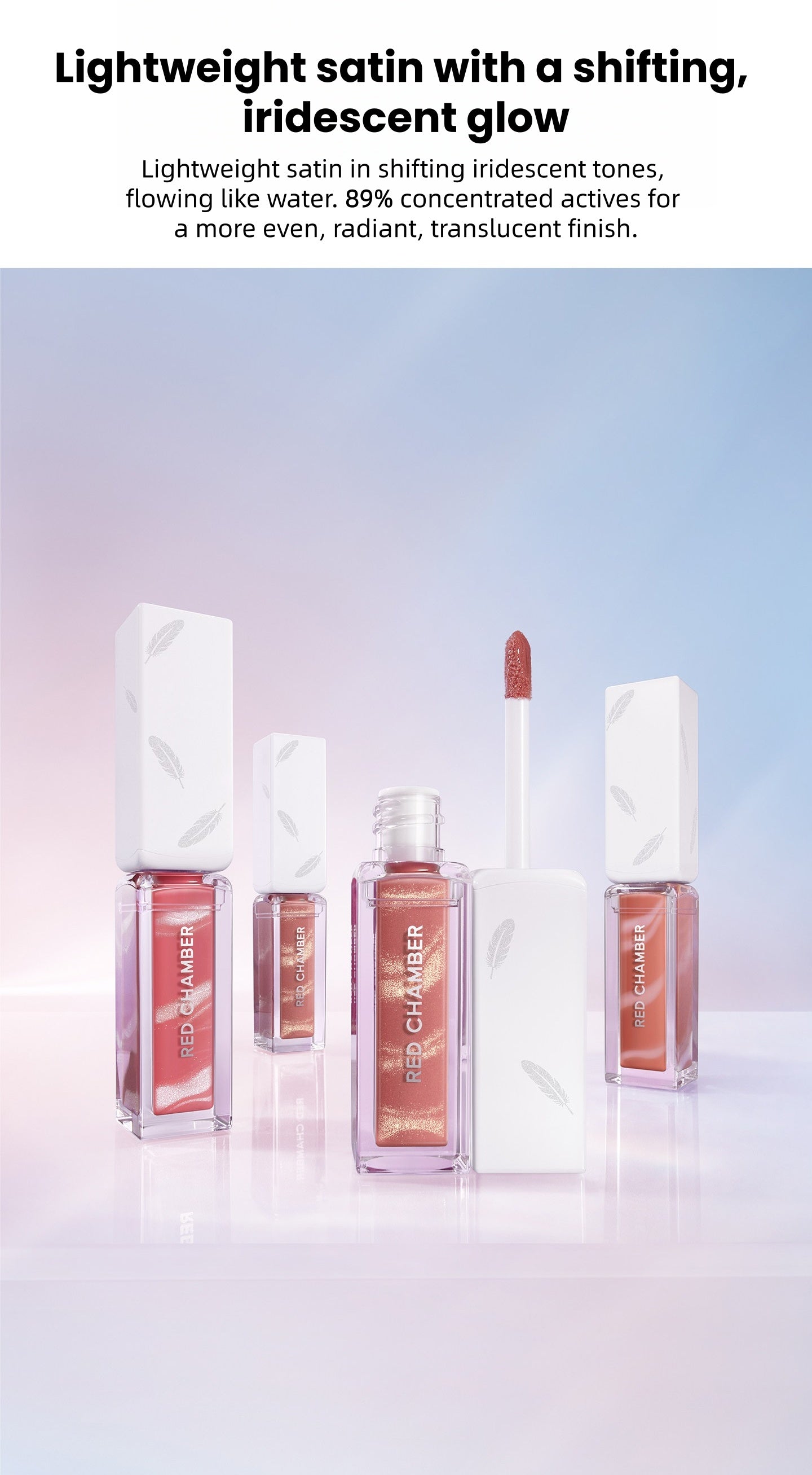 RED CHAMBER Glossy Moist Glow Mirror Lip Gloss T5771