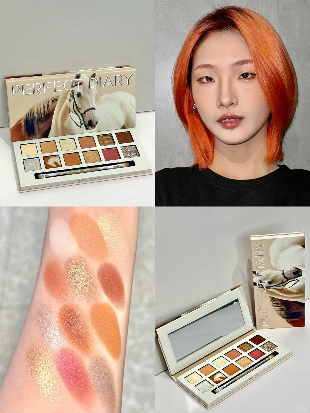 Perfect Diary X Discovery Chestnut Horse Eyeshadow Palette T5176