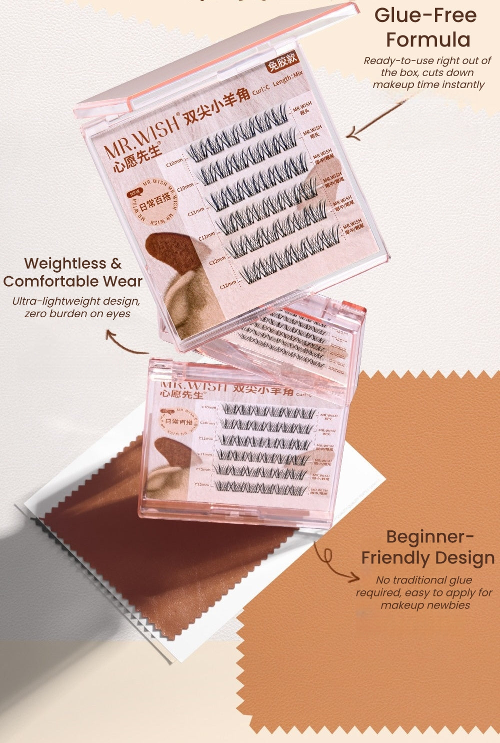MR.WISH Glue-free Lamb Horns Natural False Eyelashes T5657