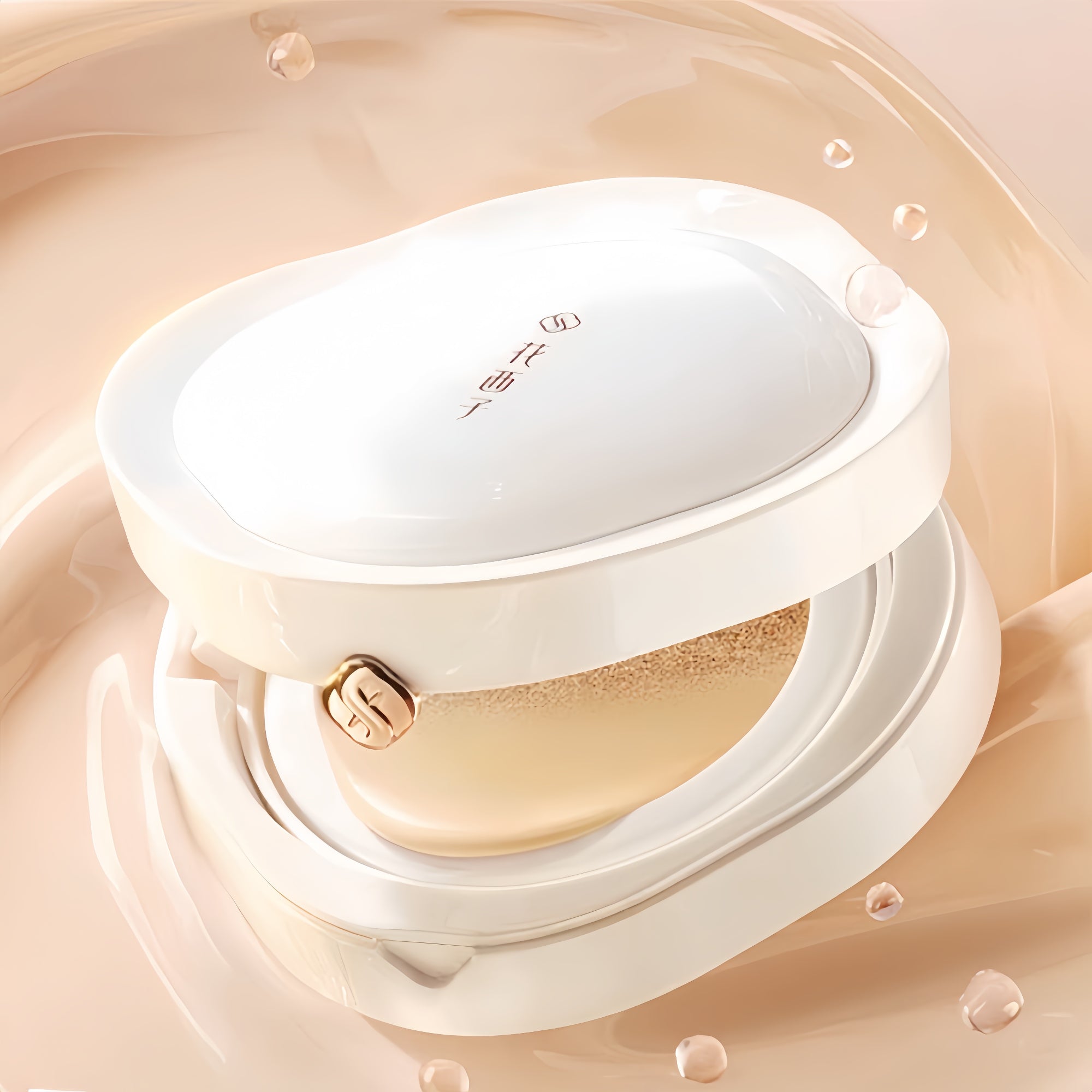 Florasis Long-wear Moist Concealer Air Cushion Foundation T4903