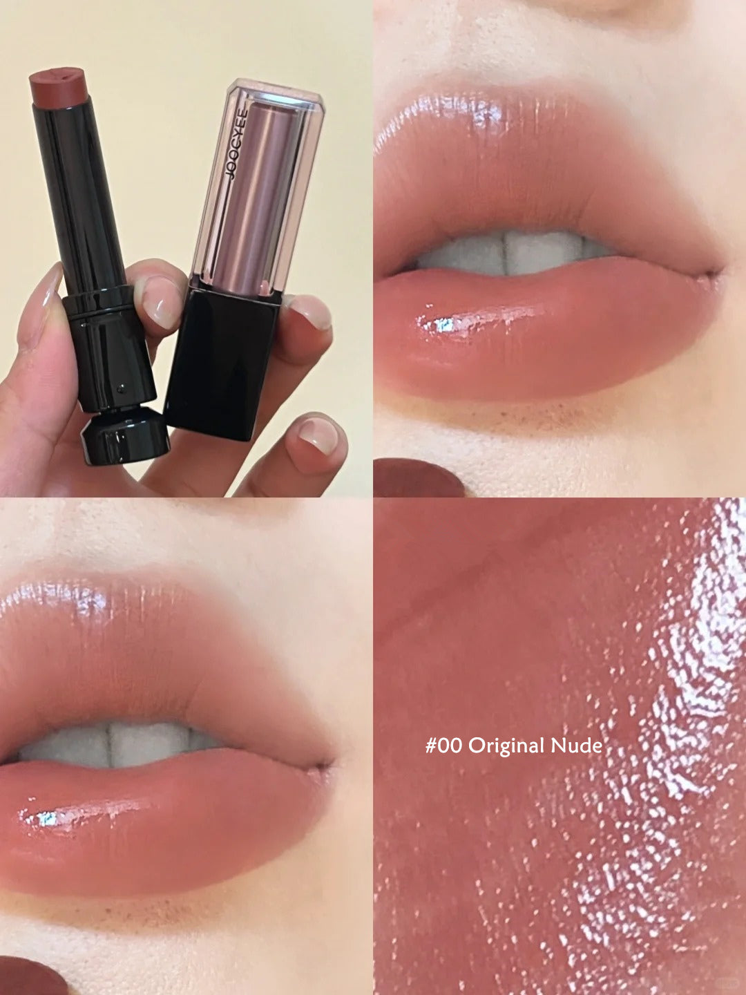 JOOCYEE Watery Essence Rouge Mirror Lipstick T4059