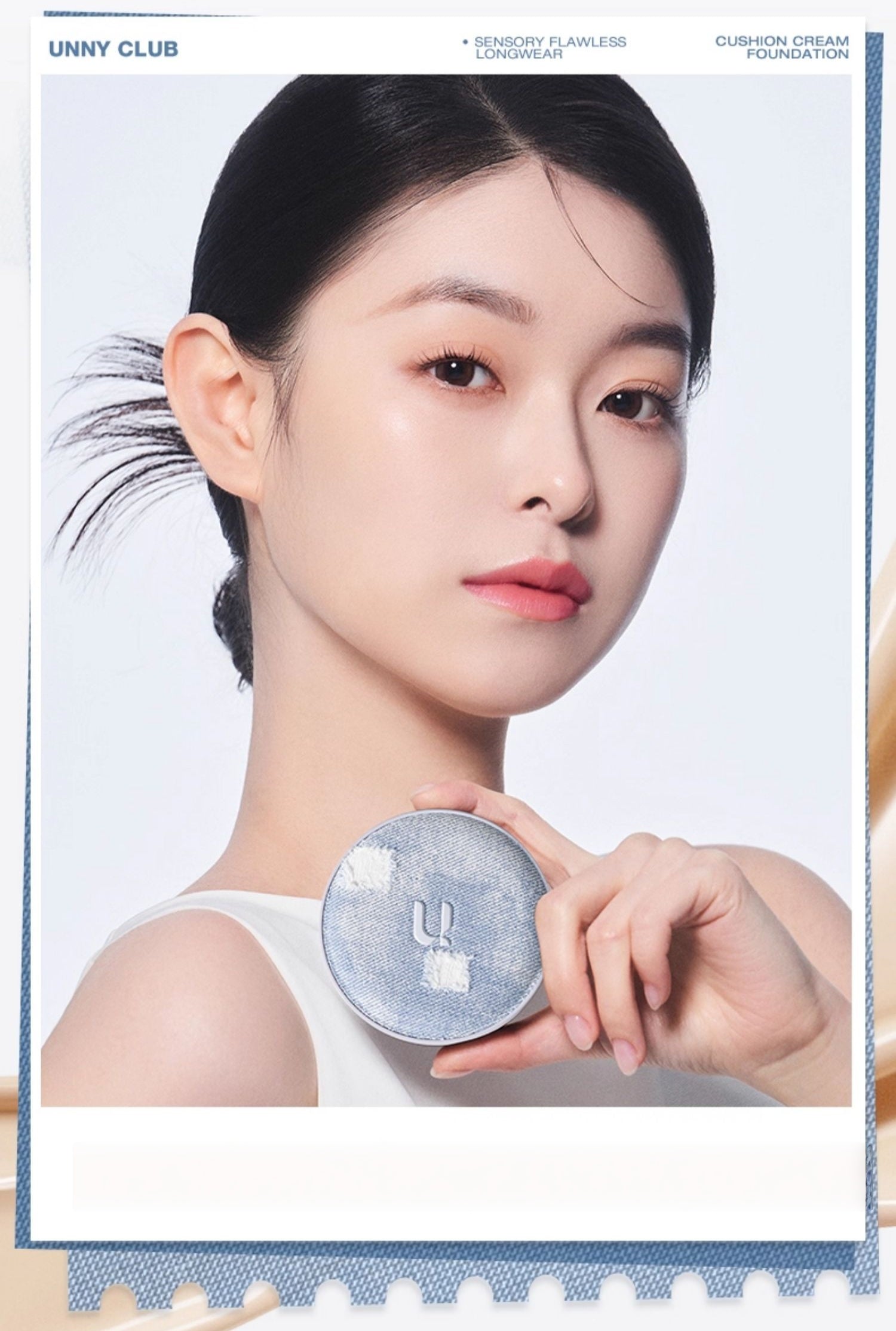 UNNY CLUB Oil-control Sensory Flawless Air Cushion Foundation T5334