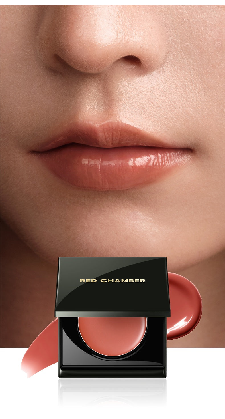 RED CHAMBER Multi-Use Velvet Glossy Makeup Mud For Blusher & Lipstick T5415