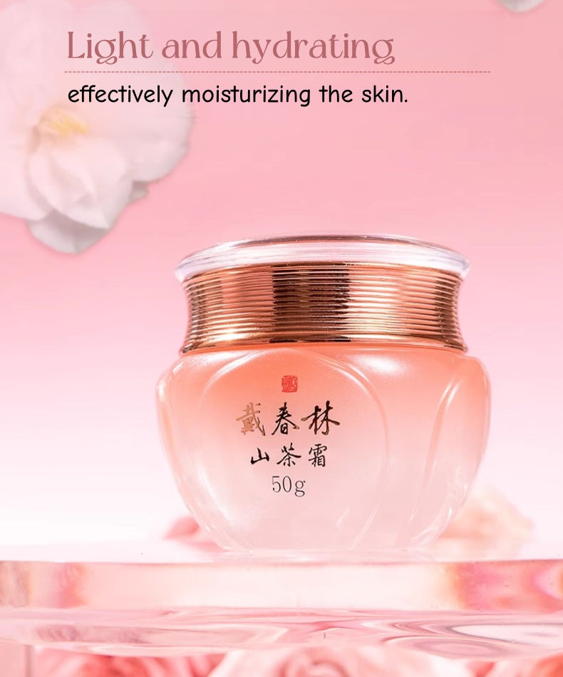 DaiChunLin Camellia Nourish & Moisture Facial Cream T5089