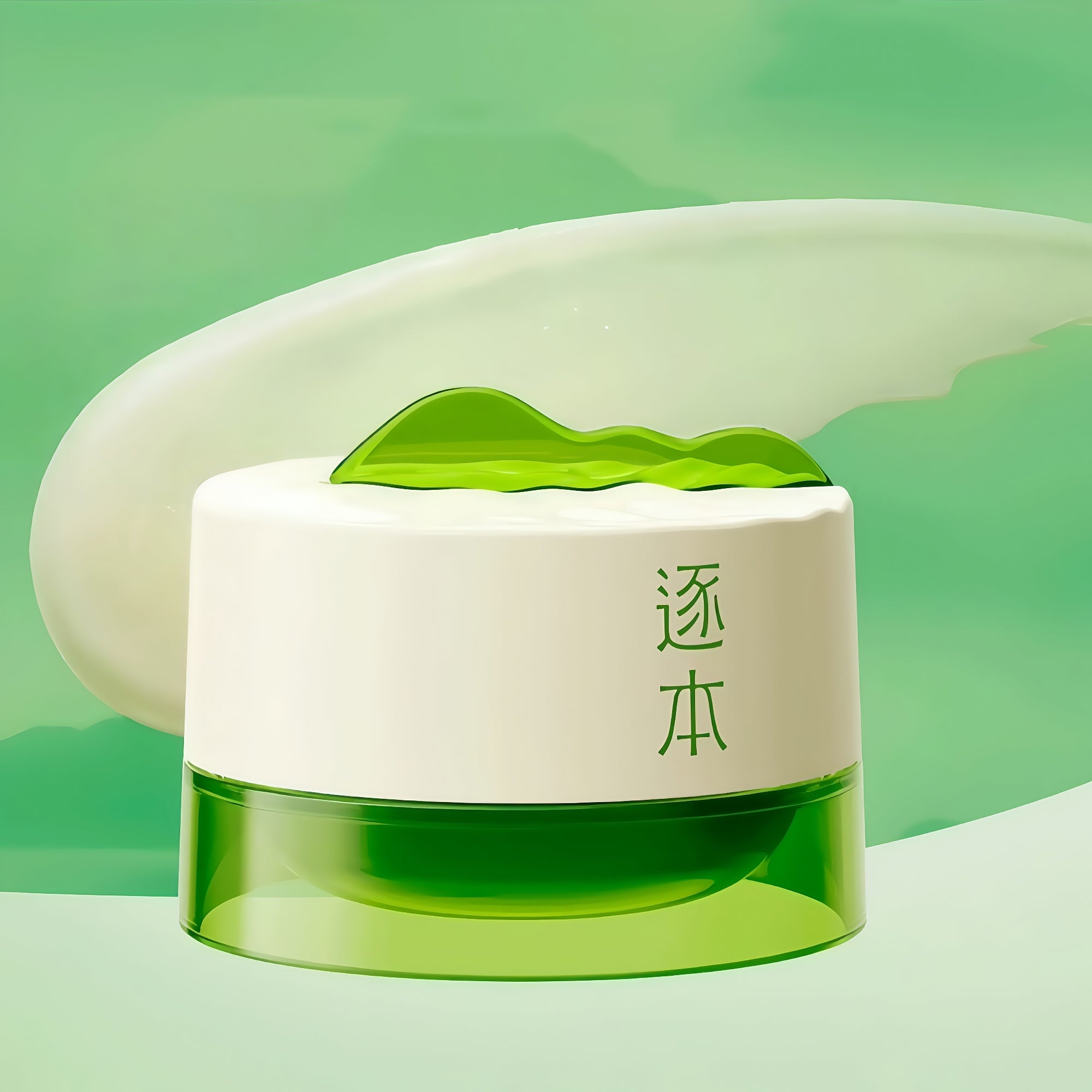 ZHUBEN Plant Extracts Cleansing Makeup Remover Cream T4821