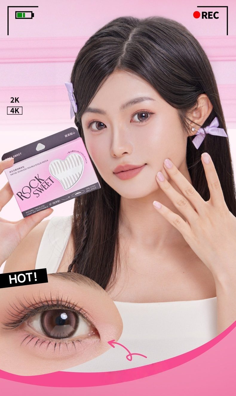 ROCK SWEET Native Seamless Double Eyelid Sticker T5541