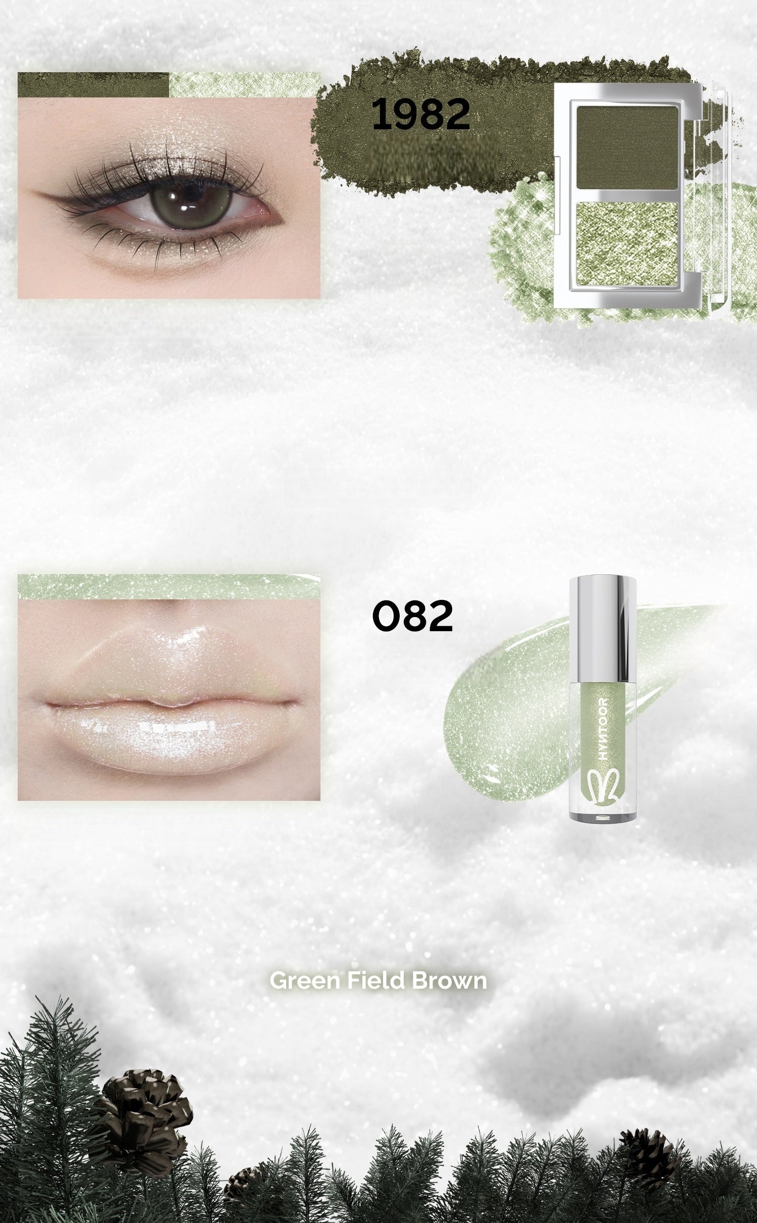 HYNTOOR Christmas Collection Eyeshadow & Lip Gloss Gift Box T5324