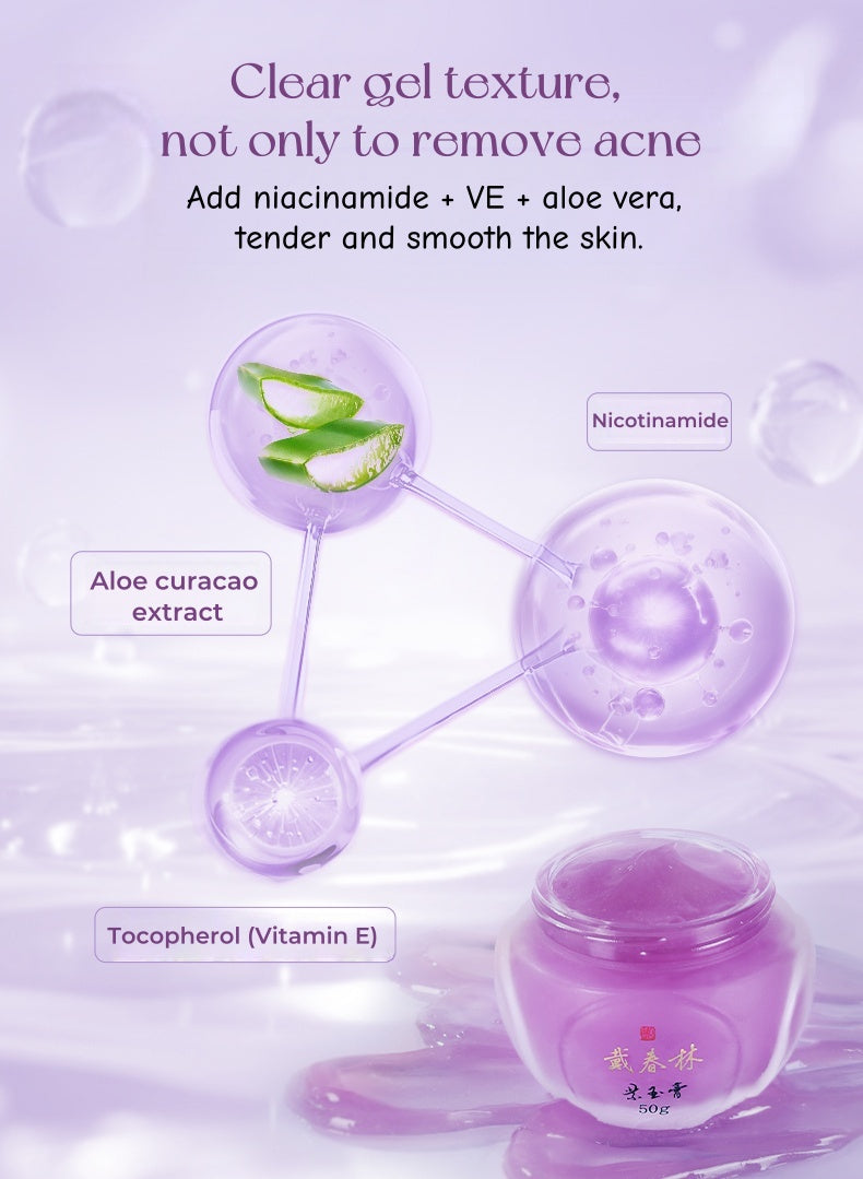 DaiChunLin Pure Herbs Anti-acne & Oil-control Essence Facial Cream T5085