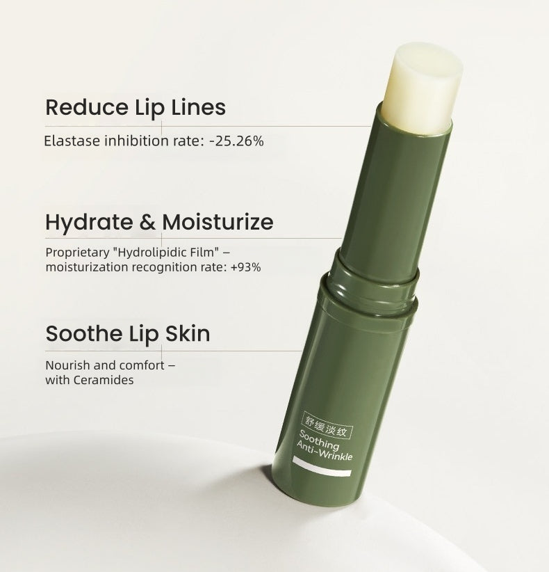 WATERCOME Soothing Anti-winkle Lip Balm T5978