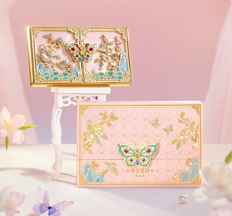 PALACE MUSEUM Treasure Garden Collection 8-color Eyeshadow Palette T5494