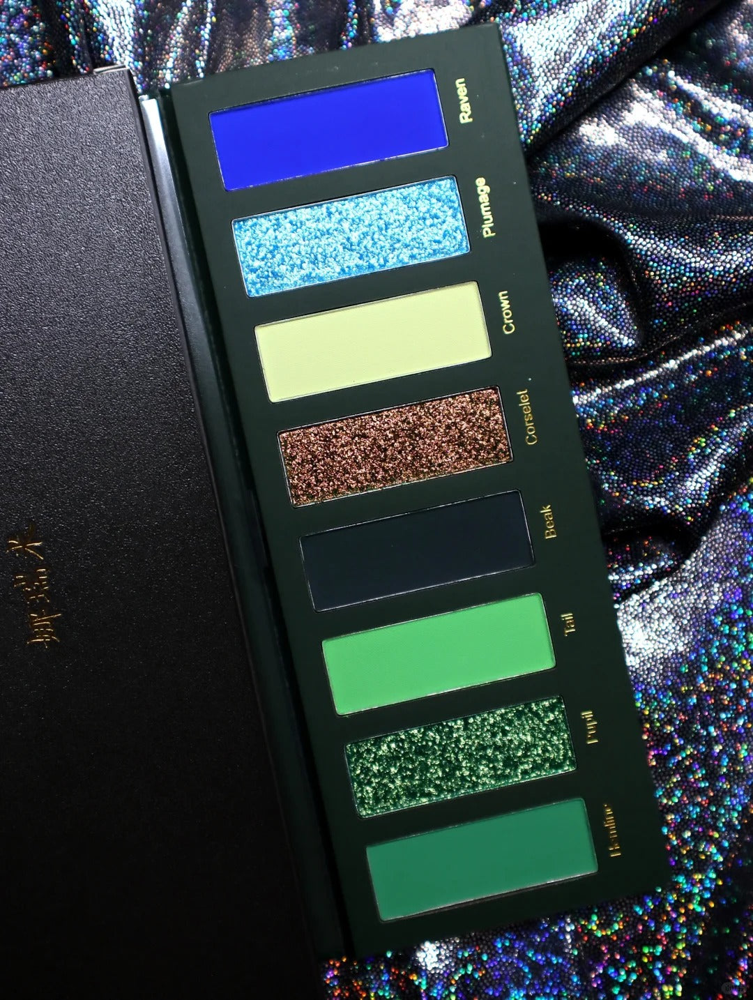 Narimi Jackdaw 8-Color Chameleon Eyeshadow Palette (7.0) T4042