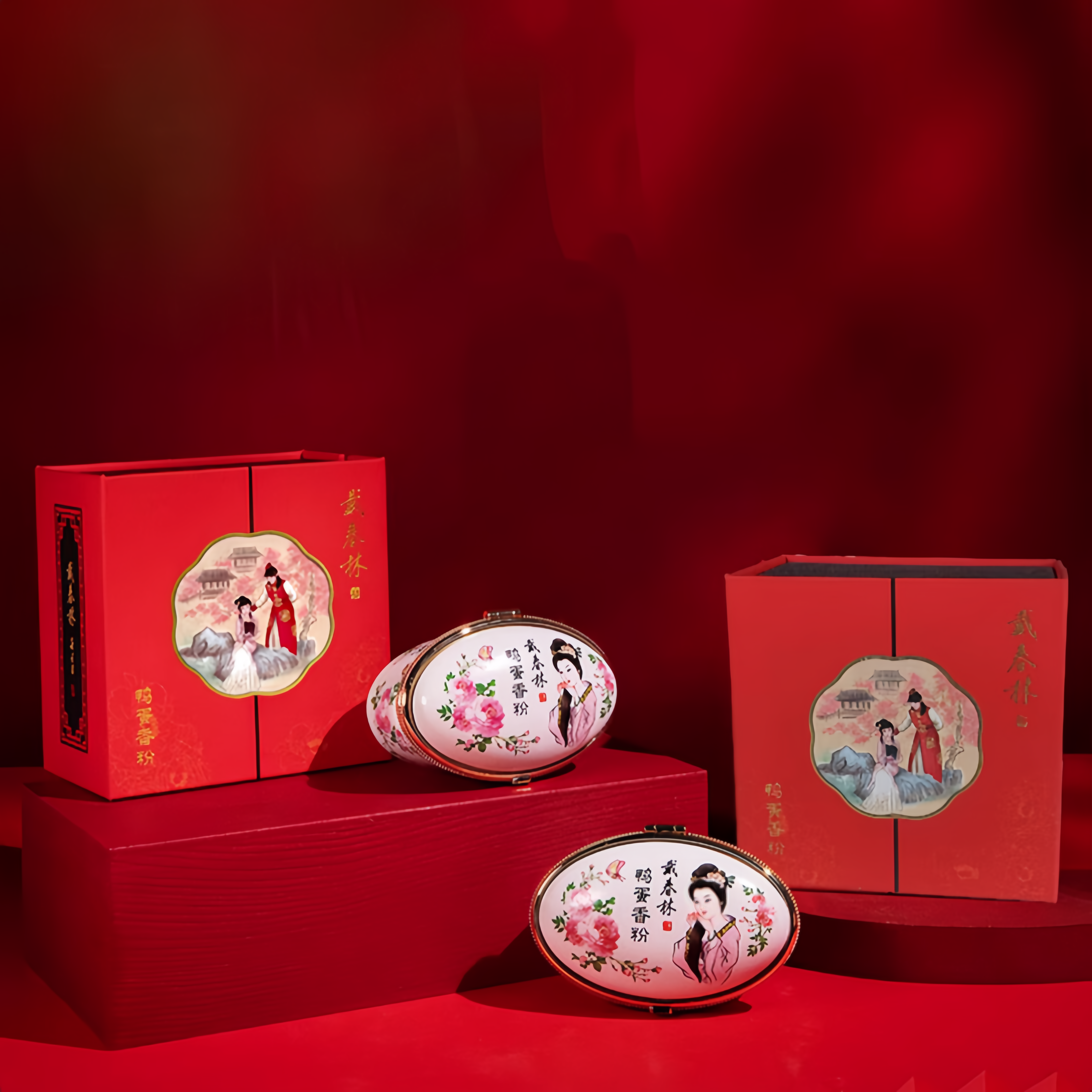 DaiChunLin Ceramics Duck Egg Oil-control Fragrant Pressed Powder T5074