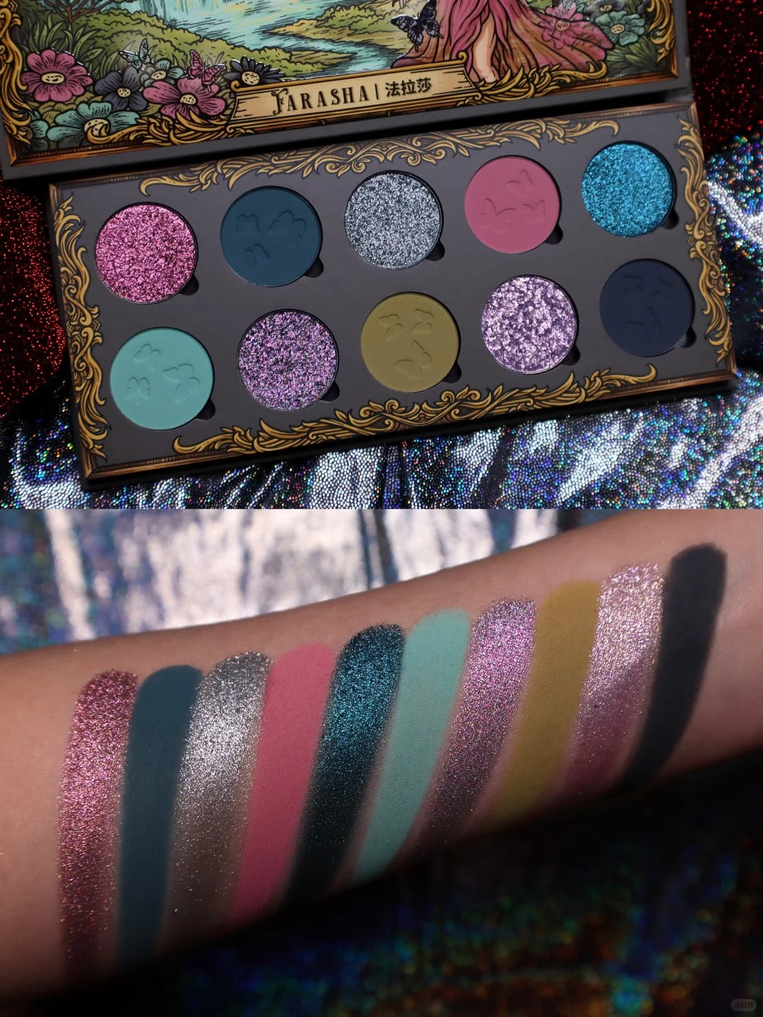 SHELLWE MAKEUP FARASHA Butterfly Fairy Chameleon Eyeshadow Palette T4206