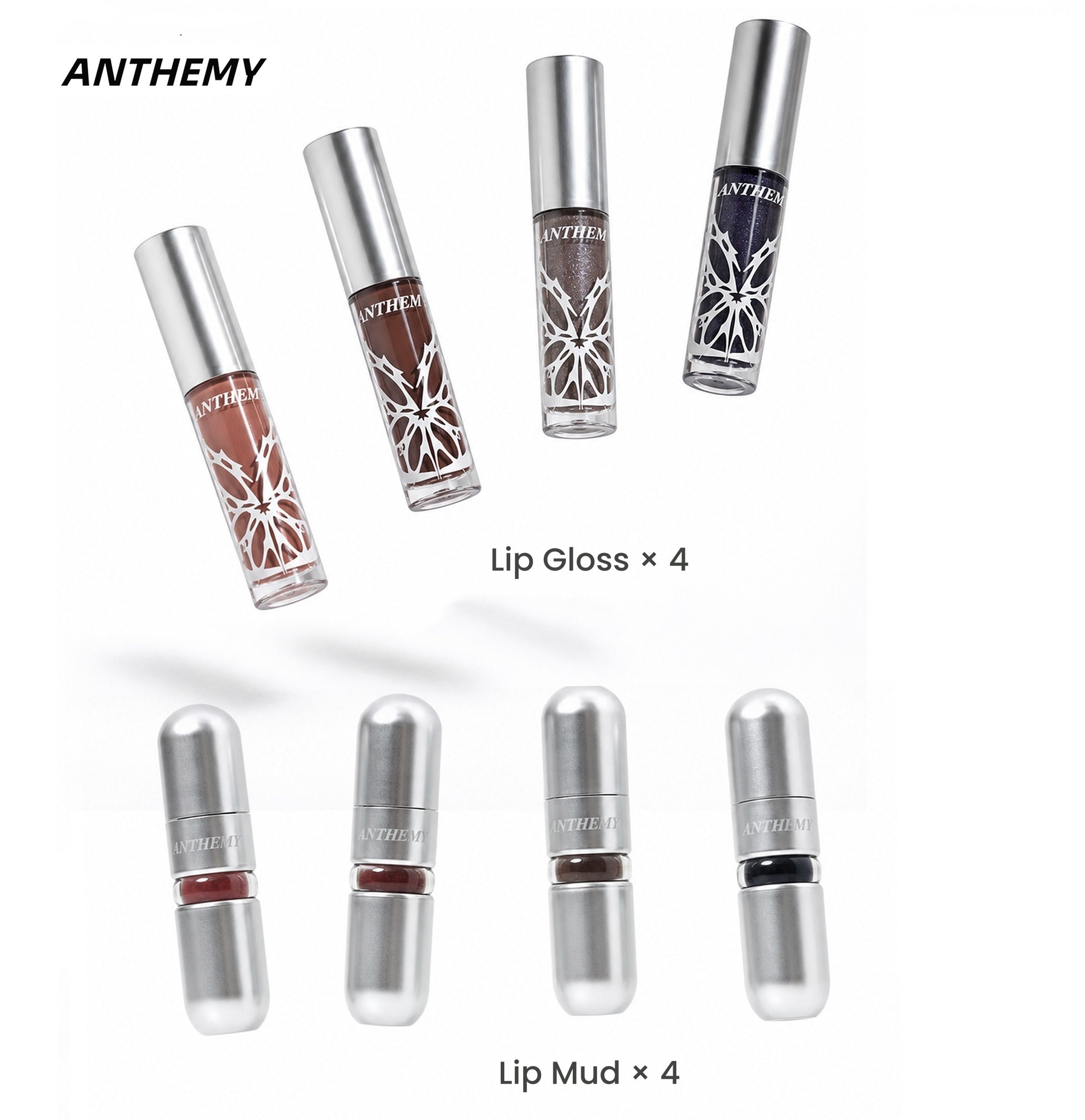 ANTHEWAY Erosion Matrix Collection Makeup Gift Box T5942