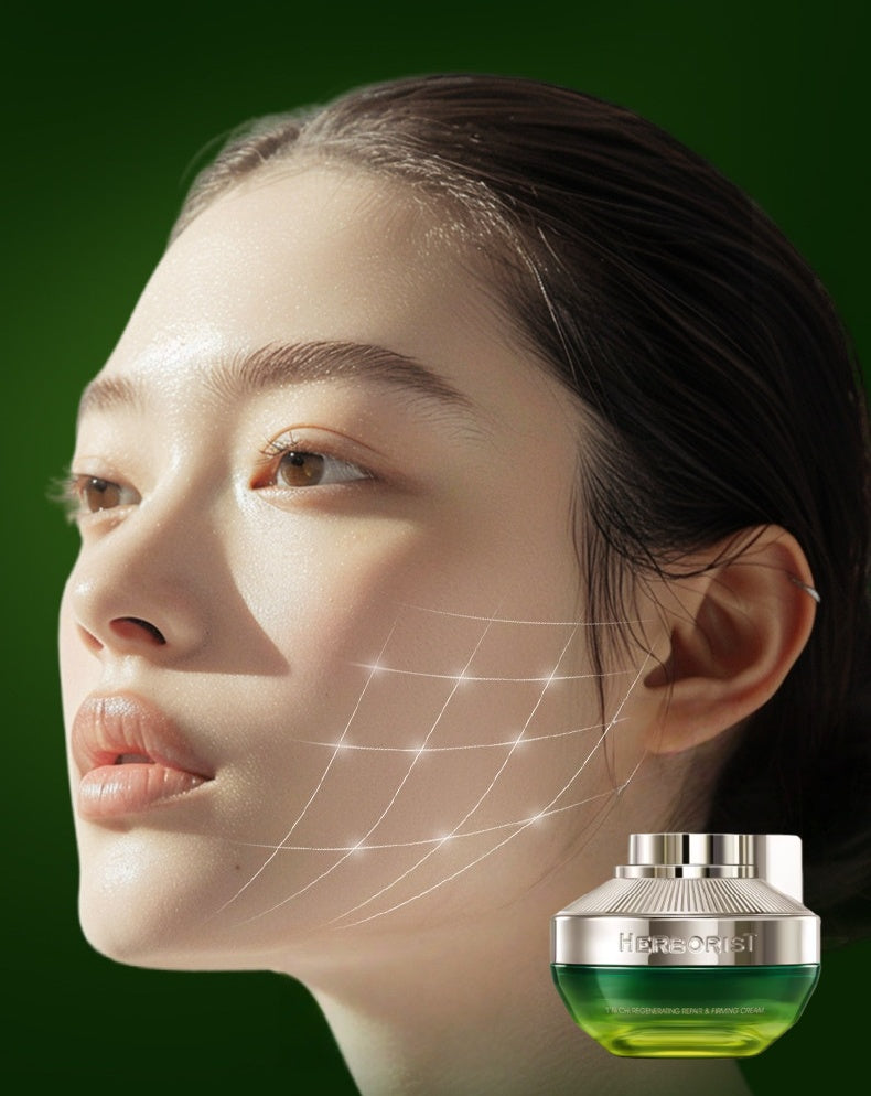 HERBORIST T'AI CHI Regenerating Repair & Firming Facial Cream (2.0) T5447