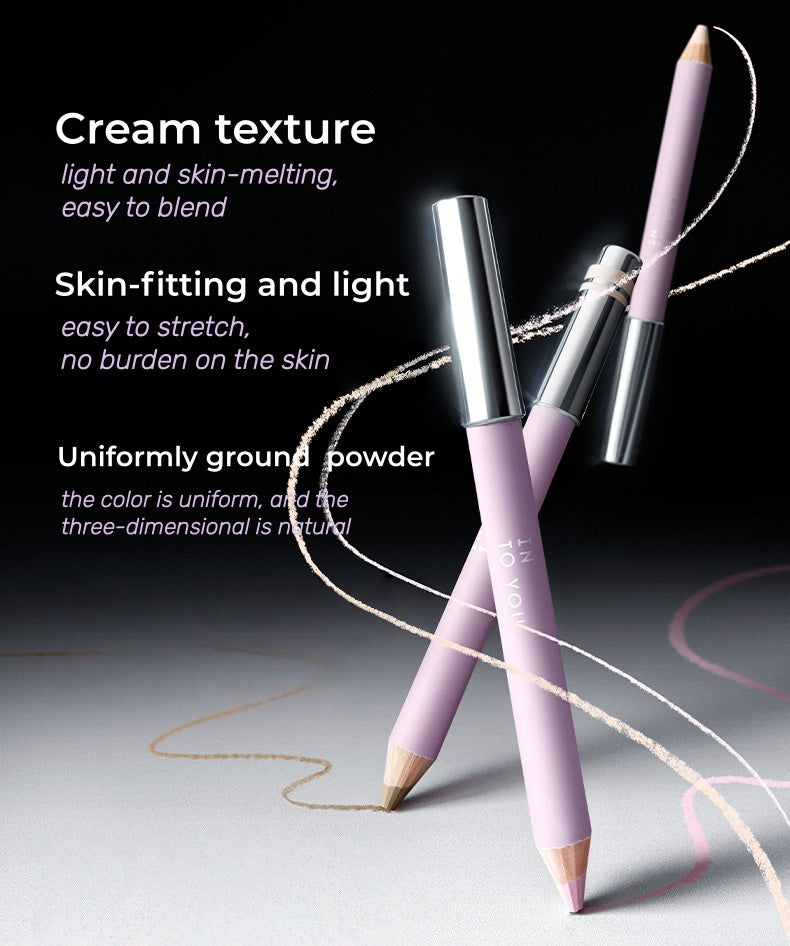 INTO YOU Double-head 3D Silky Highlighter & Contour Pen T5391